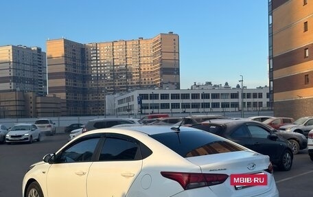 Hyundai Solaris II рестайлинг, 2020 год, 1 225 000 рублей, 6 фотография