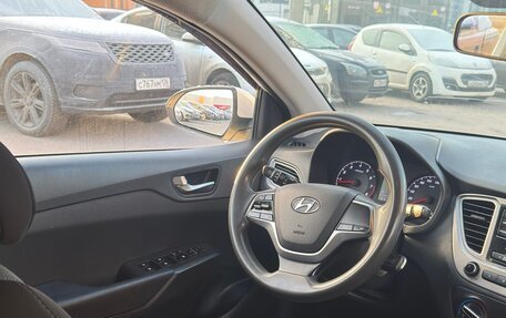 Hyundai Solaris II рестайлинг, 2020 год, 1 225 000 рублей, 9 фотография