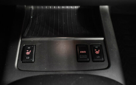 Nissan Murano, 2014 год, 1 100 000 рублей, 18 фотография