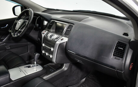 Nissan Murano, 2014 год, 1 100 000 рублей, 14 фотография