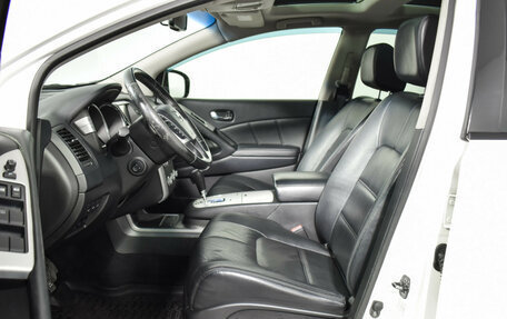 Nissan Murano, 2014 год, 1 100 000 рублей, 10 фотография