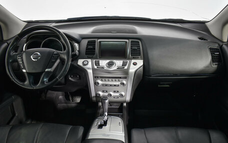 Nissan Murano, 2014 год, 1 100 000 рублей, 15 фотография