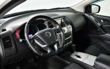 Nissan Murano, 2014 год, 1 100 000 рублей, 9 фотография