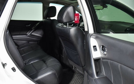 Nissan Murano, 2014 год, 1 100 000 рублей, 12 фотография