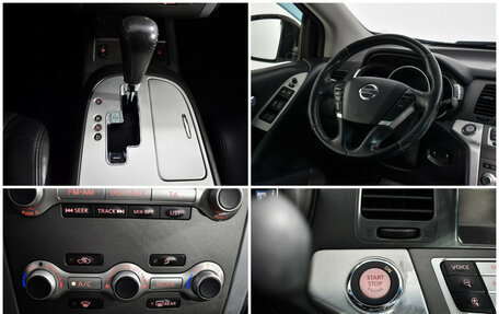 Nissan Murano, 2014 год, 1 100 000 рублей, 21 фотография