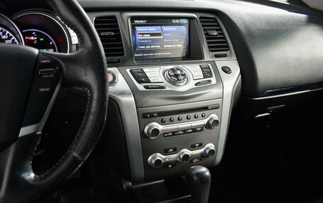 Nissan Murano, 2014 год, 1 100 000 рублей, 20 фотография