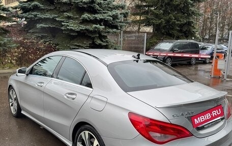 Mercedes-Benz CLA, 2016 год, 1 950 000 рублей, 3 фотография