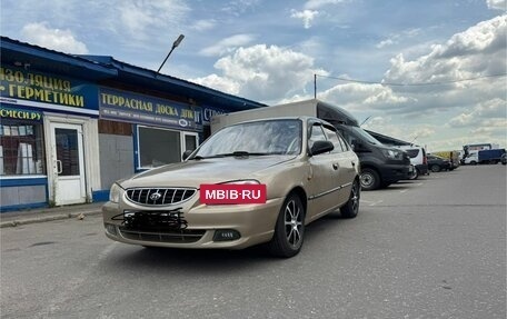 Hyundai Accent II, 2009 год, 230 000 рублей, 6 фотография