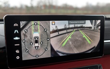 Haval Jolion, 2024 год, 2 299 000 рублей, 11 фотография