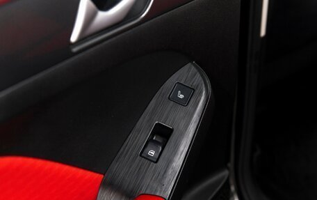 Haval Jolion, 2024 год, 2 299 000 рублей, 16 фотография