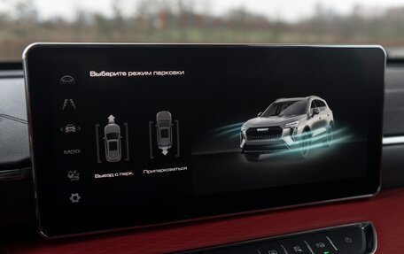 Haval Jolion, 2024 год, 2 299 000 рублей, 14 фотография