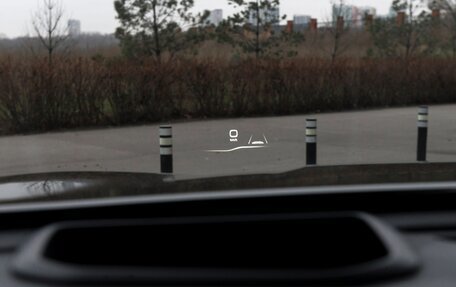 Haval Jolion, 2024 год, 2 299 000 рублей, 18 фотография