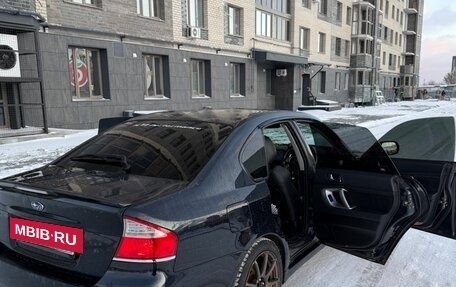 Subaru Legacy IV, 2008 год, 1 300 000 рублей, 3 фотография
