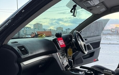 Subaru Legacy IV, 2008 год, 1 300 000 рублей, 7 фотография