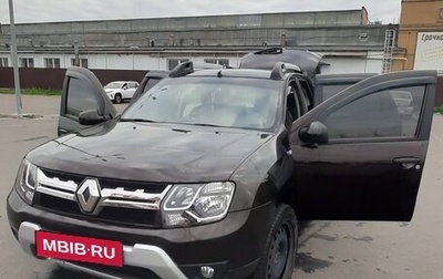 Renault Duster I рестайлинг, 2020 год, 1 750 000 рублей, 1 фотография