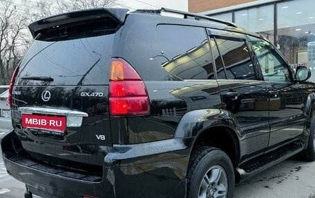 Lexus GX I, 2004 год, 1 850 000 рублей, 2 фотография