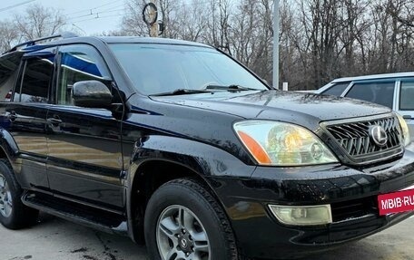 Lexus GX I, 2004 год, 1 850 000 рублей, 9 фотография