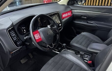 Mitsubishi Outlander III рестайлинг 3, 2021 год, 3 000 000 рублей, 8 фотография