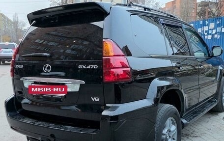 Lexus GX I, 2004 год, 1 850 000 рублей, 28 фотография
