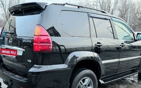 Lexus GX I, 2004 год, 1 850 000 рублей, 23 фотография