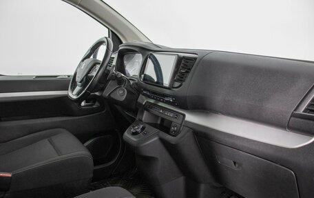 Peugeot Traveller I, 2018 год, 2 597 000 рублей, 7 фотография