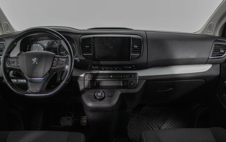 Peugeot Traveller I, 2018 год, 2 597 000 рублей, 12 фотография