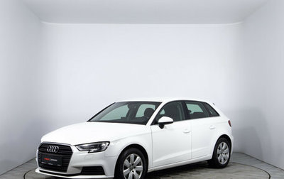 Audi A3, 2016 год, 1 780 000 рублей, 1 фотография