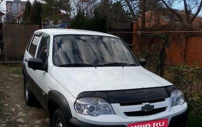 Chevrolet Niva I рестайлинг, 2015 год, 690 000 рублей, 1 фотография