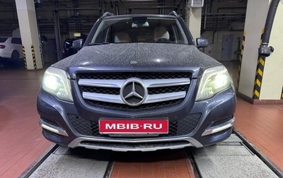 Mercedes-Benz GLK-Класс, 2014 год, 2 200 000 рублей, 1 фотография