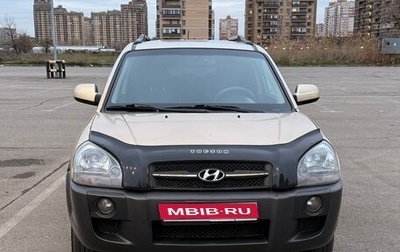 Hyundai Tucson III, 2005 год, 700 000 рублей, 1 фотография