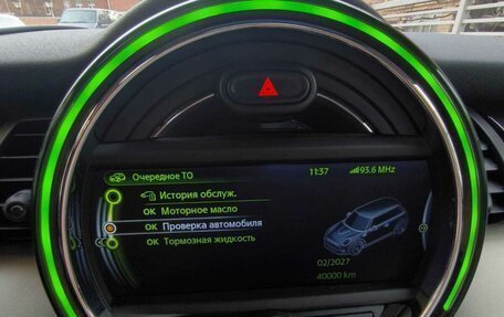 MINI Hatch, 2015 год, 2 100 000 рублей, 16 фотография