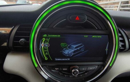 MINI Hatch, 2015 год, 2 100 000 рублей, 14 фотография