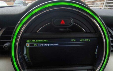 MINI Hatch, 2015 год, 2 100 000 рублей, 17 фотография