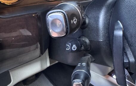 Mercedes-Benz GLK-Класс, 2014 год, 2 200 000 рублей, 15 фотография