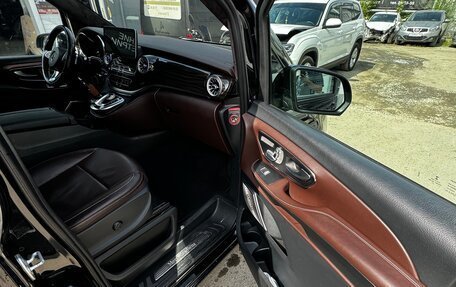 Mercedes-Benz V-Класс, 2017 год, 5 500 000 рублей, 20 фотография