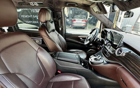 Mercedes-Benz V-Класс, 2017 год, 5 500 000 рублей, 21 фотография