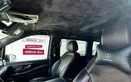 Mercedes-Benz V-Класс, 2017 год, 5 500 000 рублей, 14 фотография