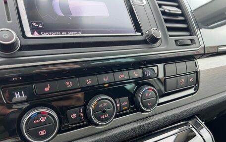 Volkswagen Multivan T6 рестайлинг, 2018 год, 3 999 000 рублей, 9 фотография