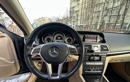 Mercedes-Benz E-Класс, 2013 год, 2 250 000 рублей, 7 фотография