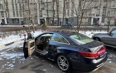 Mercedes-Benz E-Класс, 2013 год, 2 250 000 рублей, 5 фотография