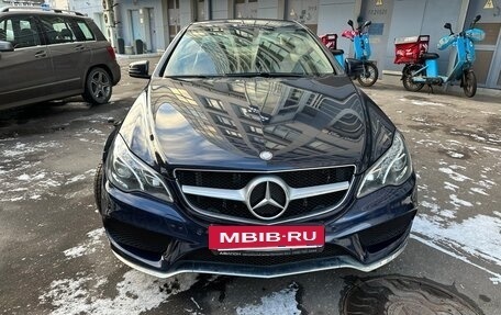 Mercedes-Benz E-Класс, 2013 год, 2 250 000 рублей, 12 фотография