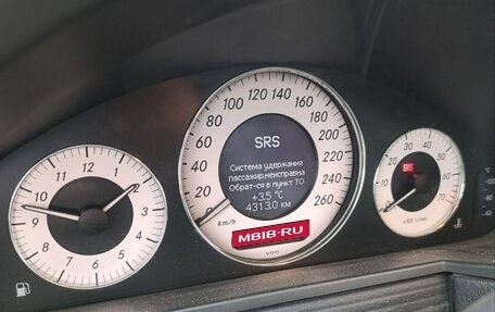 Mercedes-Benz E-Класс, 2005 год, 1 050 000 рублей, 7 фотография