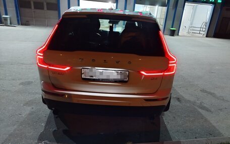 Volvo XC60 II, 2018 год, 2 390 000 рублей, 6 фотография