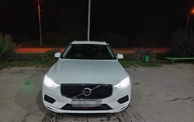 Volvo XC60 II, 2018 год, 2 390 000 рублей, 1 фотография