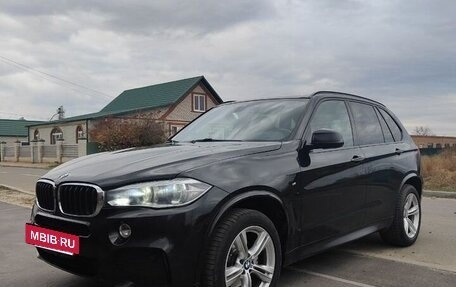 BMW X5, 2018 год, 4 550 000 рублей, 3 фотография