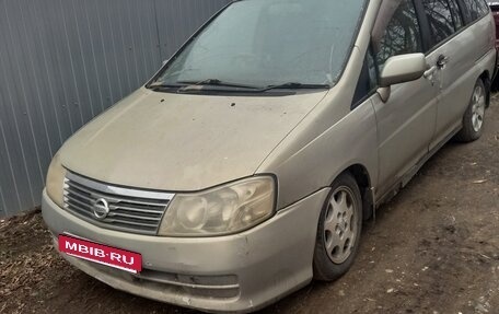 Nissan Liberty, 2003 год, 190 000 рублей, 3 фотография