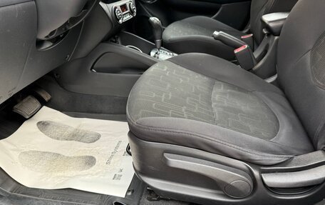 KIA Rio III рестайлинг, 2013 год, 1 050 000 рублей, 6 фотография