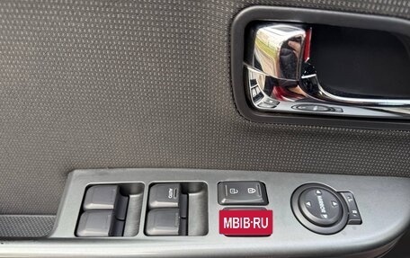 KIA Rio III рестайлинг, 2013 год, 1 050 000 рублей, 9 фотография