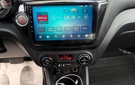 KIA Rio III рестайлинг, 2013 год, 1 050 000 рублей, 8 фотография