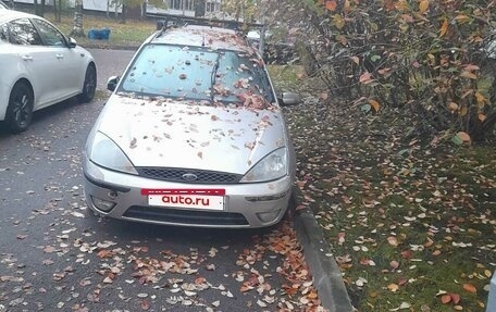 Ford Focus IV, 2004 год, 110 000 рублей, 2 фотография